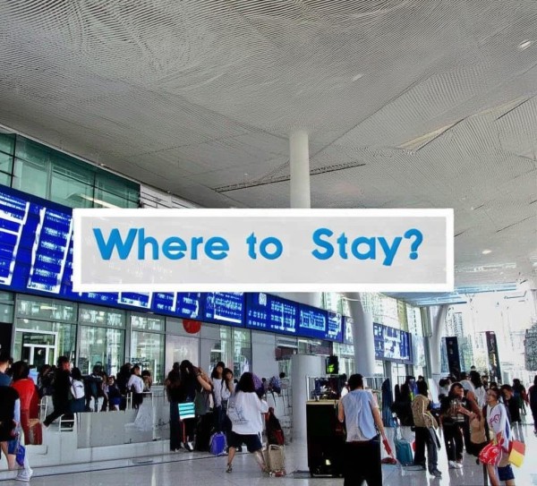 在虹桥机场出发，选择住哪里？