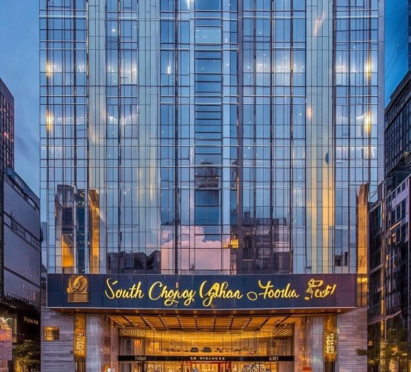 南充宇豪大酒店在哪里 南充宇豪大酒店在哪里